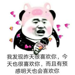 -纤手艺人
