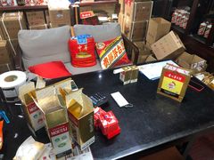 -醉真实酒批发行·茅台·五粮液·红酒寄卖回收