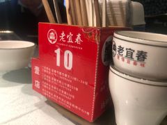 -老宜春味道·江西菜(都市春天店)