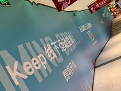-上海世茂广场(南京东路店)