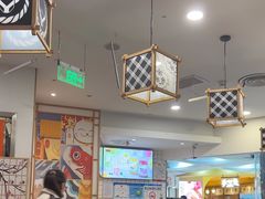 -吉野家(上海美罗城店)