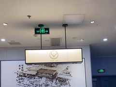 -吉野家(复兴路第二餐厅店)