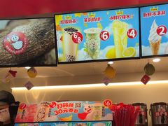 -蜜雪冰城(合汇广场店)