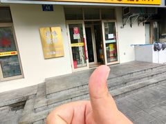 -老味烧烤(总店)