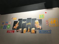 -交个朋友·贵州遵义烤鸡(北京首店)
