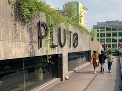 -UNI UNI(环亚凯瑟琳店)