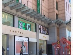 -sandro(王府中环店)