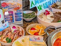 -小龙坎火锅(湖滨银泰in77店)