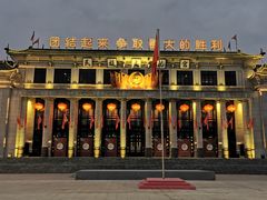-观澜湖冯小刚电影公社(百年记忆公社)
