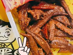 -周黑鸭(北京海淀区新中关店)