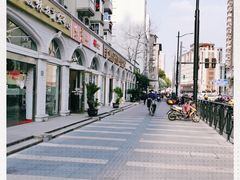 -红宝石·鲜奶小方·海派西点房(南丹店)