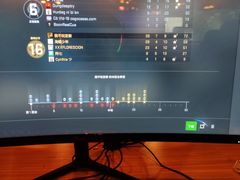 -吉米网咖(琦宇店)