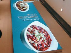 -峨嵋小镇(远洋城店)