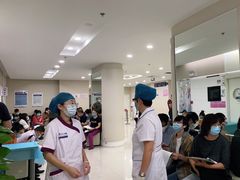 -美年大健康体检中心(太阳宫分院)