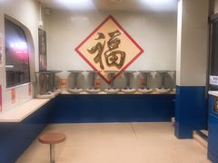 -2路车站小丸子(青泥洼桥店)