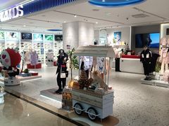 -西安王府井Discovery(永宁门店)