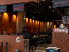 -KK ONE(京基滨河时代店)
