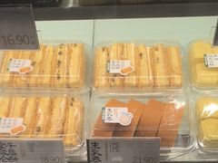 -泸溪河桃酥(秦淮夫子庙一店)