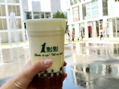 -1点点(银座和谐广场店)