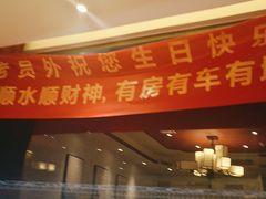 -老员外骨汤火锅(海州古城店)