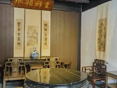 -绍兴鲁迅故里·沈园景区