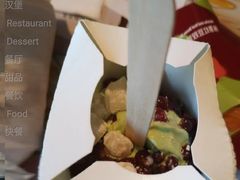 抹茶红豆年糕麦旋风-麦当劳(王顶堤店)