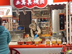 -永辉超市(鲁谷店)