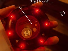 -Pakkhús Restaurant