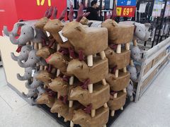 -沃尔玛(中山北路店)