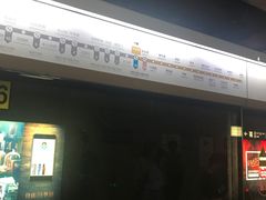 -呼家楼(地铁站)