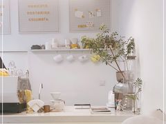-五进制 Coffee Shop