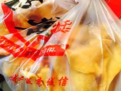 -王老头炒货(天坛东路店)