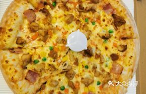 New Orleans Style Chicken Roll Edge Pizza