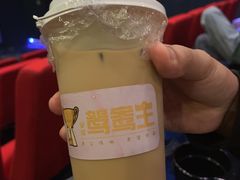 -香港鸳鸯王(西湖路店)