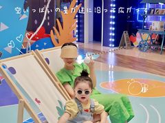 -合景·悠方(成都店)