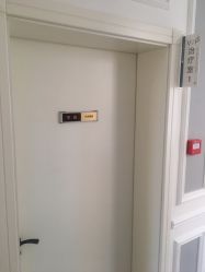 -小忠丽格医美