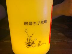 -村理·乡村菜音乐餐厅(河西店)