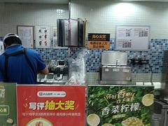 -DQ·蛋糕·冰淇淋(惠山万达店)