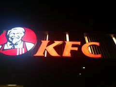 -肯德基(蓝桥店)