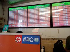 -卓雅桂林米粉