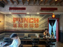 -Boxing Cat Brewery拳击猫精酿啤酒馆(永福店)