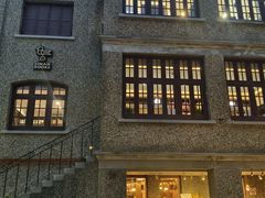 -思南书局(复兴中路店)