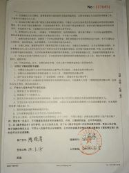 -爱帝宫月子中心(罗湖别墅院)
