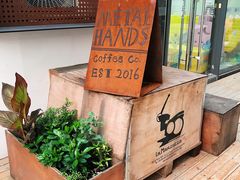 -铁手珈琲制造局metalhands(望京店)