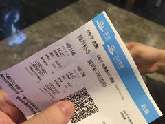 -万达影城(金平万达广场IMAX店)