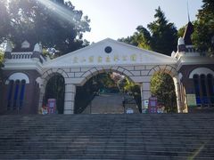 -上海佘山国家森林公园西佘山园