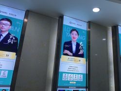 点击看大图 -重庆军美医疗美容医院