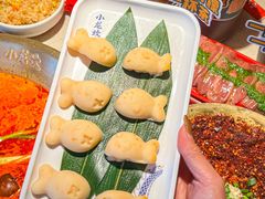 -小龙坎火锅(全球总店)