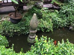 留荫庐-留荫庐旅馆