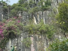 -星湖旅游景区七星岩